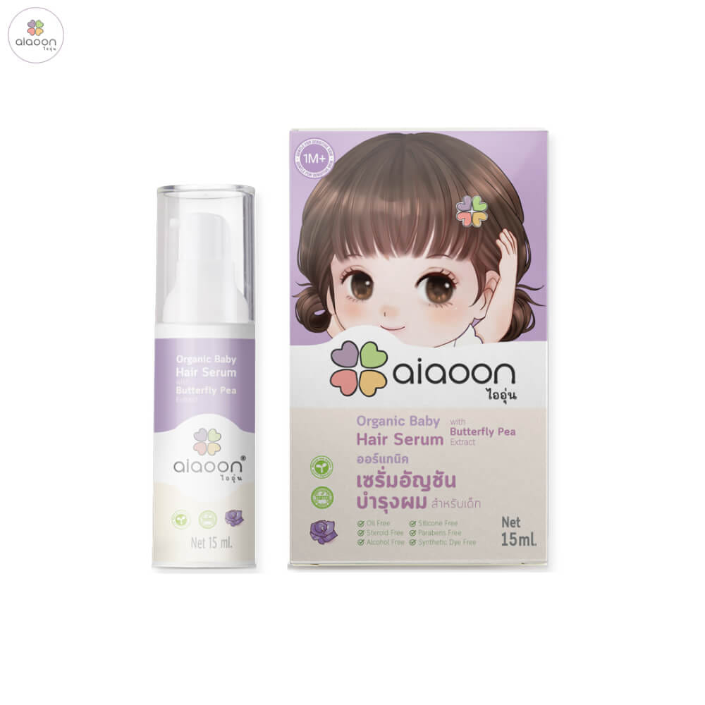 เซรั่มอัญชันบำรุงผมเด็ก aiaoon 15 มล.